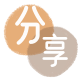 刷信用卡保定信用卡接单平台☀️诚信信用卡24小时在线靠谱商家推荐